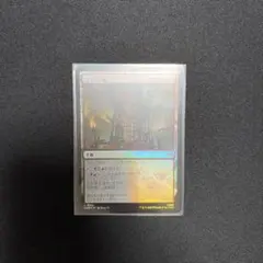 MTG ゴブリン町 日本語版 Foil