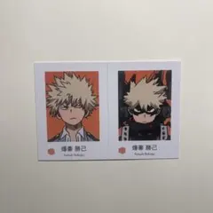 僕のヒーローアカデミア ヒロアカ Wariふぉと 爆豪勝己