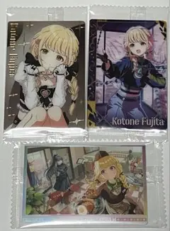 学園アイドルマスターウエハース3 藤田ことね(スーパーレア含) 3枚セット