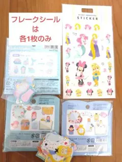 Disney プリンセス　ディズニーキャラクターステッカー　シール