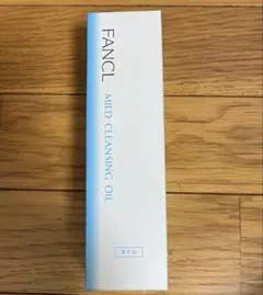 新品未開封　FANCL マイルドクレンジングオイル 120ml