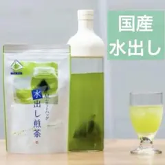 水出し煎茶 星のティーバッグ　水出し　お茶　日本茶　ゴールド　冷たいお茶　緑茶のサムネイル