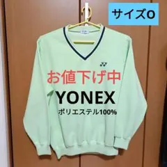 YONEX ヨネックス ウォームアップ Vネックトレーナー　Oサイズ