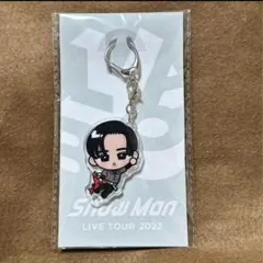 SnowMan 目黒蓮 すのチル アクリルキーホルダー 新品未開封