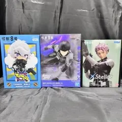 2026年最新】怪獣8号 フィギュアの人気アイテム - メルカリ
