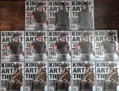 呪術廻戦　夏油傑　伏黒甚爾　フィギュア　まとめ売り