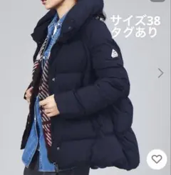 Pyrenex ピレネックス　Eloura2 エローラ2 ダウンジャケットのサムネイル