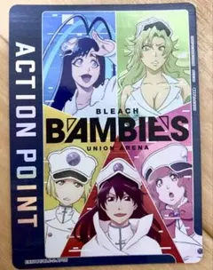 2026年最新】ユニオンアリーナ sao デッキの人気アイテム - メルカリ