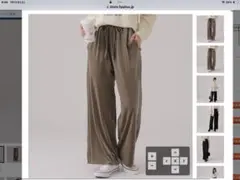 ベロア調　ワイドイージーパンツ