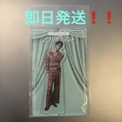 友野一希 トモノのモノ語り。 アクリルスタンド 2個セット - メルカリ 友野一希 トモノのモノ語り。 アクリルスタンド 2個セット