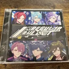 いれいすアルバム Irregular Bullet 通常盤B