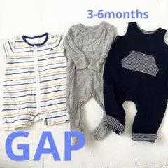 babyGap ロンパース 3-6ヶ月 セット売り