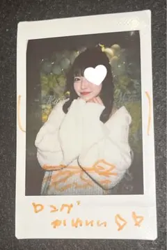 Item thumbnail for item ed6440ec-fc84-45d8-a580-81e9c281720a