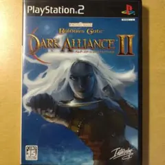 バルダーズゲート・ダークアライアンス2