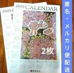 Item thumbnail for item a96a6f45-a7ff-415c-a014-6f5890ae1e97