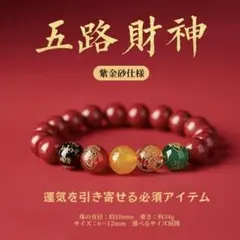 niko niko様 リクエスト 3点 まとめ商品