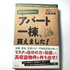 Item thumbnail for item d9532593-5535-47d6-8c6e-334a7fed2970