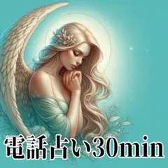 Item thumbnail for item 10eb450a-5d89-45c0-8c29-3c7a1a2b55c9