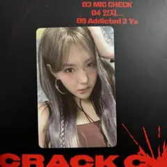 kep1er crackcode アルバム 未再生 ユジンセット - メルカリ