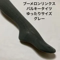 Item thumbnail for item fa17d53b-30b3-4a35-9b87-83eb0fcb0cfb