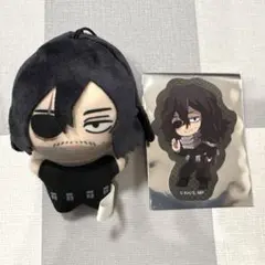 僕のヒーローアカデミア ちびぐるみ GiGO限定 相澤消太 ヒロアカ