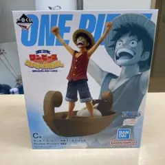 ワンピース　一番くじ　Ｃ賞　新品・未開封