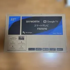 SKYWORTH 32型 Google TV F32S21Q - メルカリ