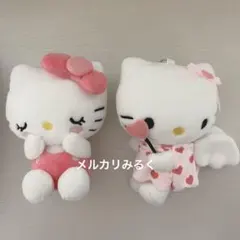 キティ アベイル ぬいぐるみ 2個セット
