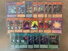 2026年最新】遊戯王引退の人気アイテム - メルカリ