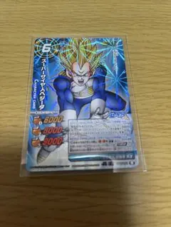 ミラクルバトルカードダス ミラバト ドラゴンボール改 破壊王子