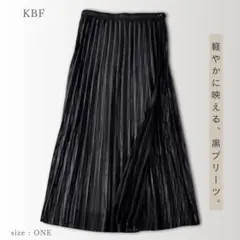 KBF シアーラッププリーツスカート ハイウエスト 美脚効果 ブラック ONEのサムネイル