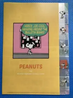 スヌーピー PEANUTS クリアファイル