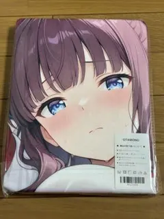 OTAMONO キャラクター大判タオル　滝本ひふみ
