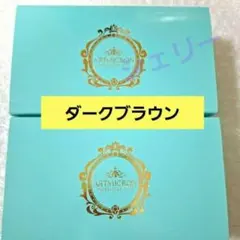 2025年最新】アートミクロン モアモアの人気アイテム - メルカリ