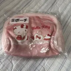 ハローキティ 1番くじ⑧ポーチ