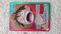 2025年最新】ルフィ リーダー パラレルの人気アイテム - メルカリ