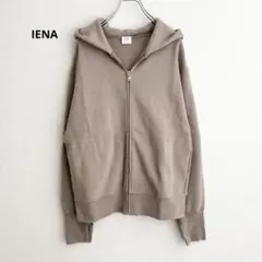 定価1.76万 イエナ ウラケZIPフーディ ブラウン ゴールドジップのサムネイル