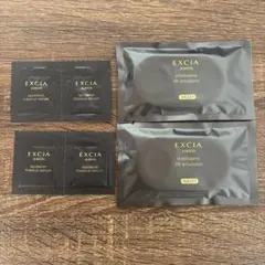 アルビオン　エクシア　アンテリサンス　リフトエマルジョンファンデーション201