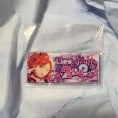 あんスタ バナコレ ひなた