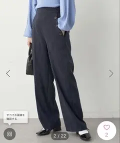 アースミュージック＆エコロジー ネイビー ボタン付き マリンパンツ