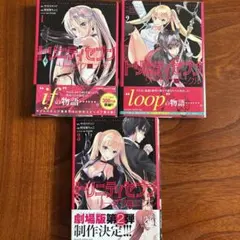 Item thumbnail for item 8d416f02-9292-43ad-b65a-6f934f30bcba