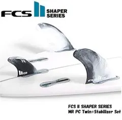 FCS2 FCS 2 サーフィン フィン ツゥィン スタビライザー MR