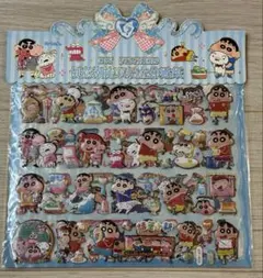 クレヨンしんちゃん ぷくぷくシール 2層3Dステッカー