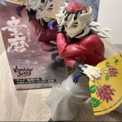 【鬼滅の刃】童磨　BANDAI フィギュア