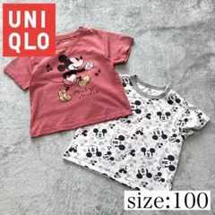 【24時間以内発送】UNIQLO ミッキーマウス Tシャツ 2枚セット 100
