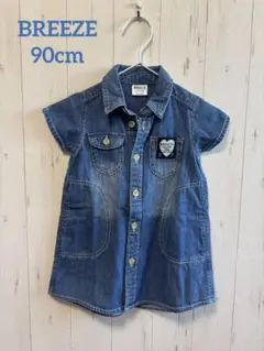 BREEZE デニム半袖ワンピース 90cm