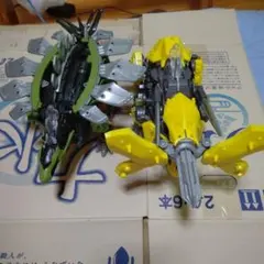 コトブキヤ製 メタルギアRAY ジャンク品 - メルカリ