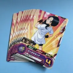 UGM9-022ビーデル10枚セット