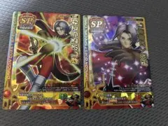 2026年最新】SQUARE ENIX 合計枚数/個数：2枚 カードダス