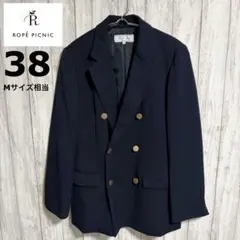 【美品】ロペピクニック 紺ブレ ダブル 金ボタン テーラードジャケット 38 M